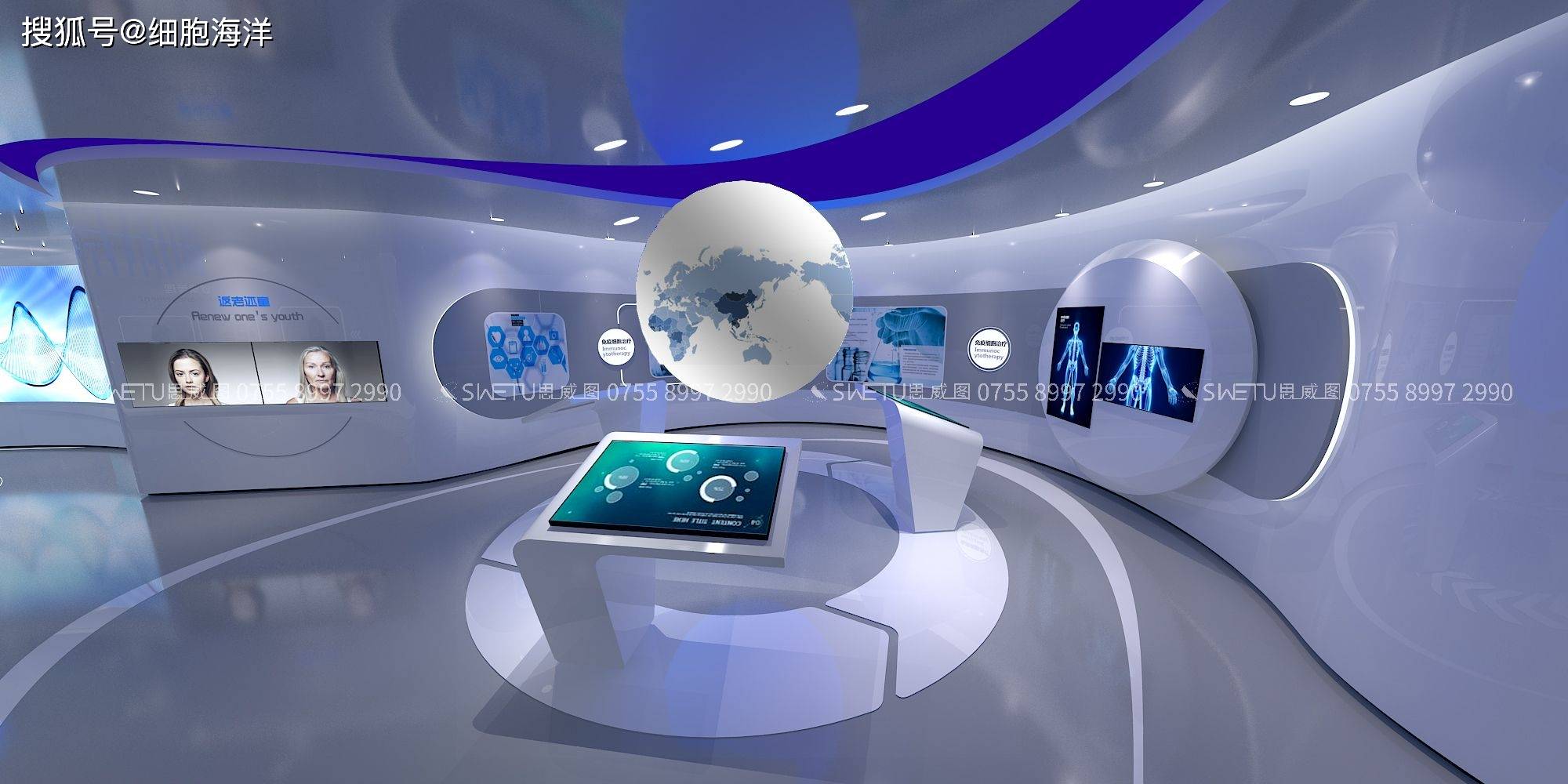 思威圖數(shù)字多媒體展廳的設(shè)計(jì)理念、展品特點(diǎn)與企業(yè)文化理念