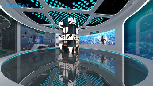 四川省電信多媒體展廳策劃設(shè)計(jì)方案 科技與體驗(yàn)的完美融合